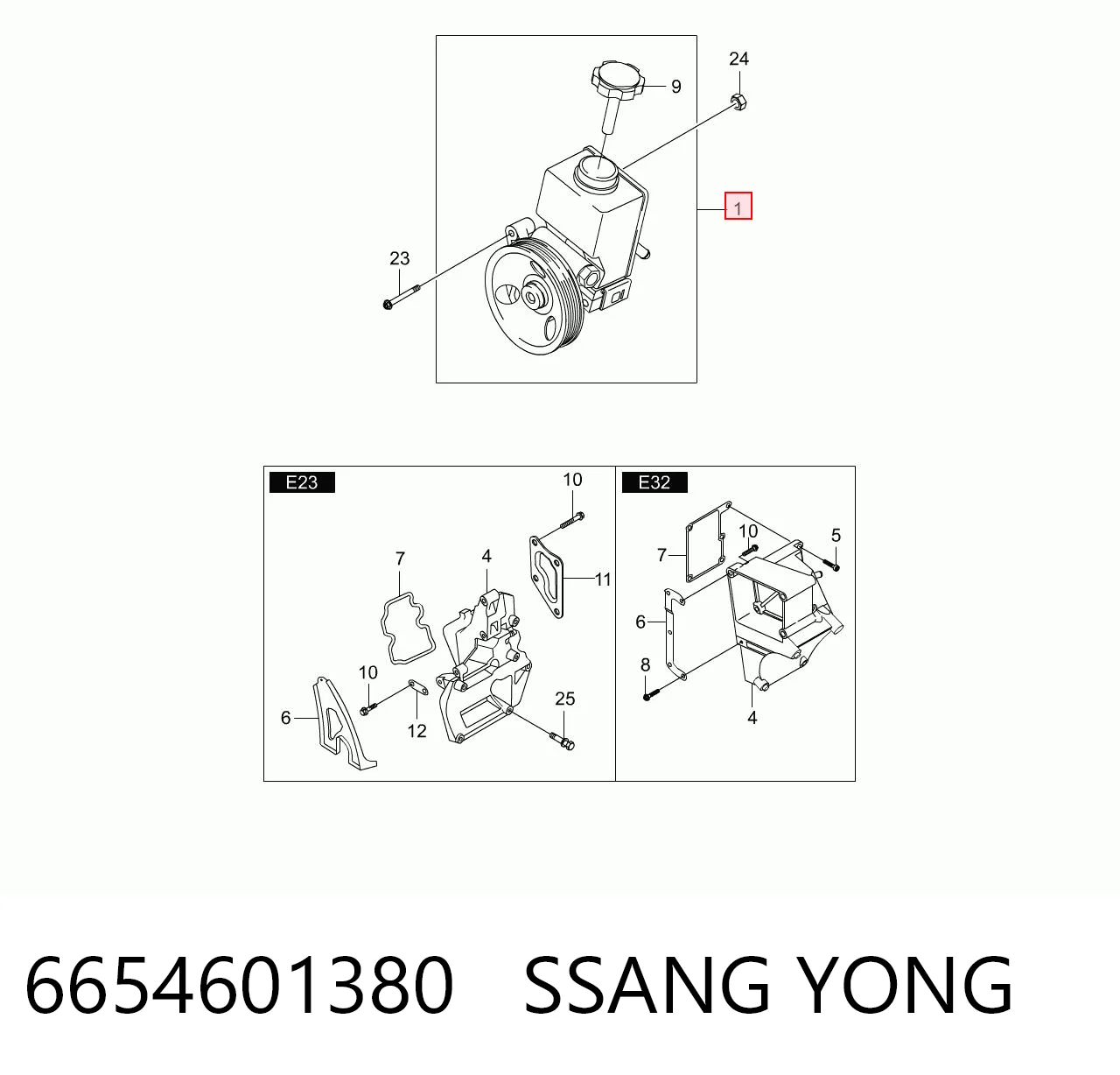 6654601380 Ssang Yong ГУР руля
