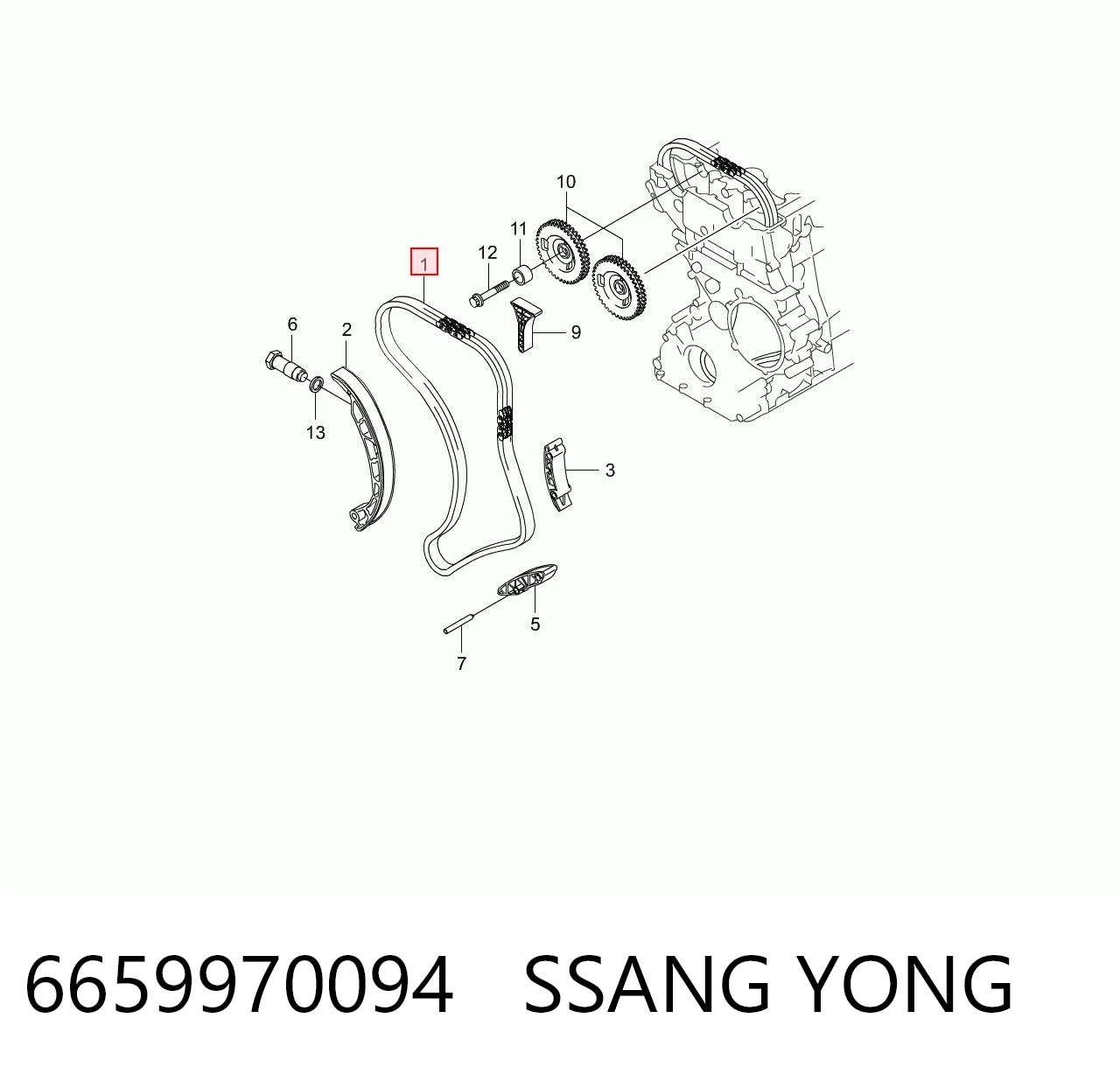 6659970094 Ssang Yong Цепь