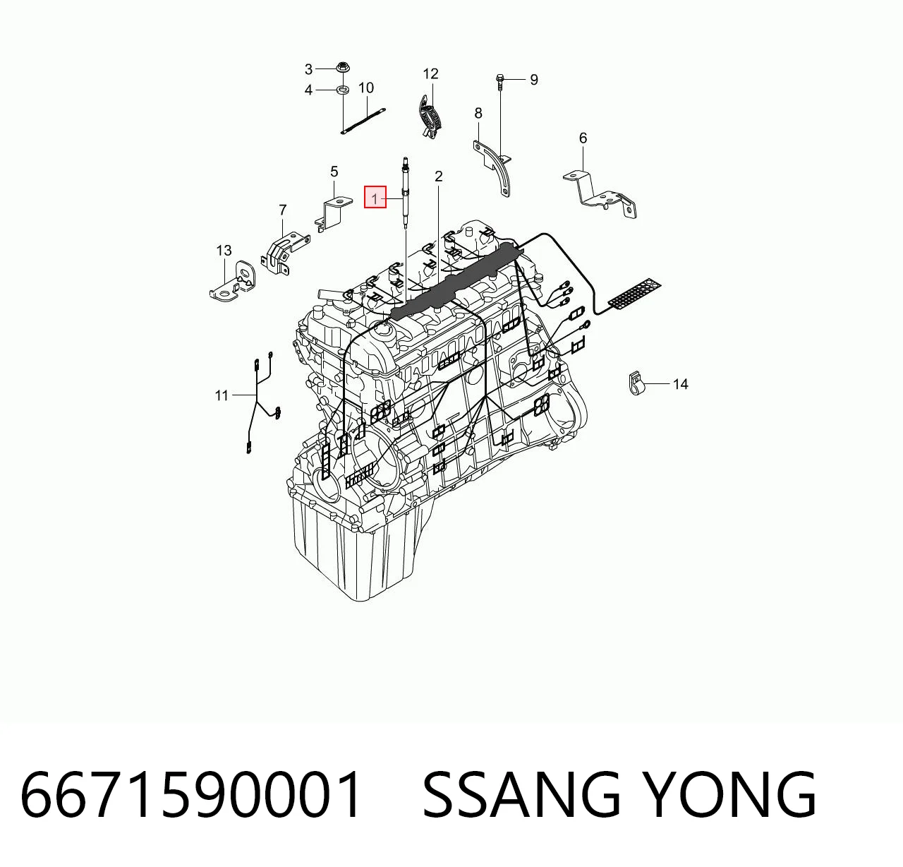 Свечи накала H5232 Hidria