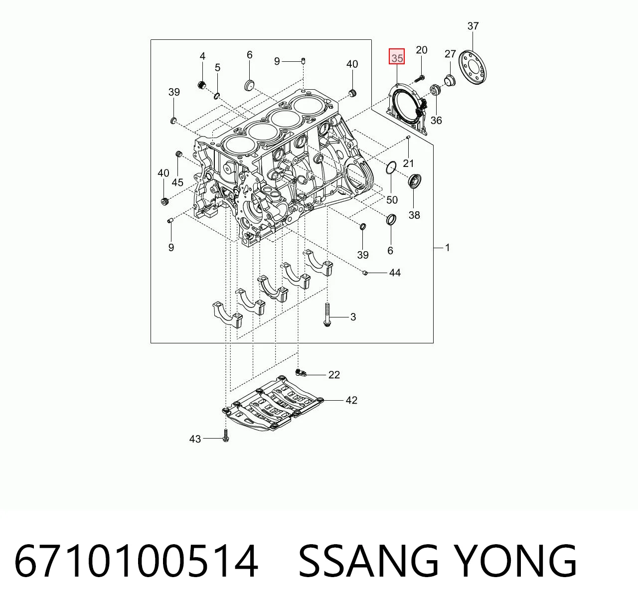 6710100514 Ssang Yong Сальник коленвала двигателя, задний