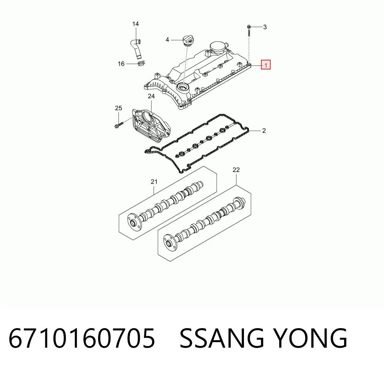 6710160705 Ssang Yong 