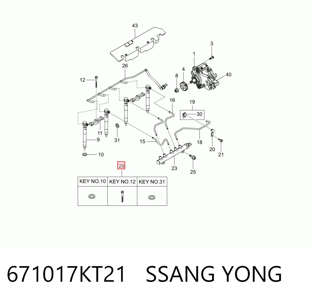 671017KT21 Hyundai/Kia Кольцо форсунки инжектора посадочное