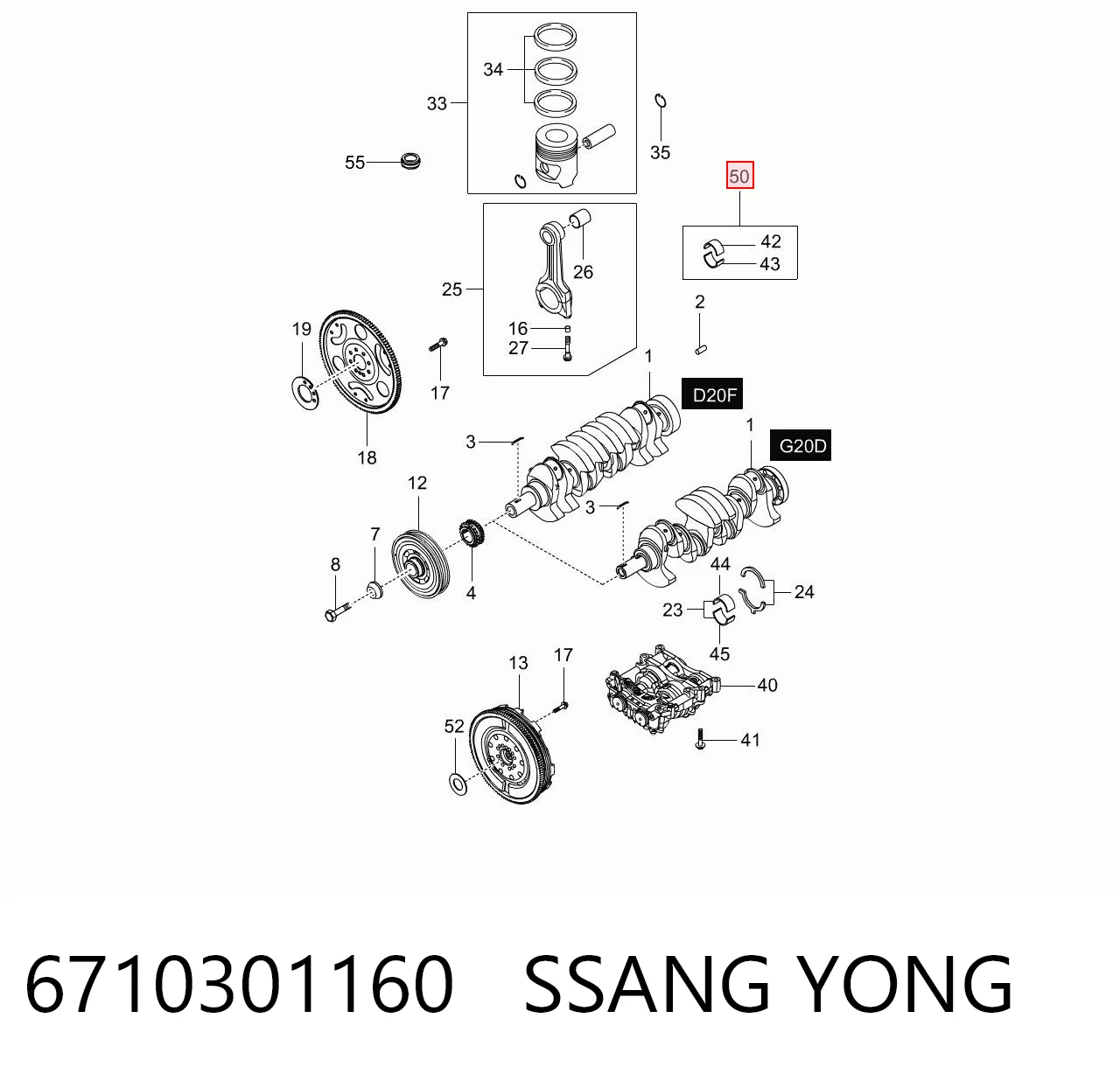 6710301160 Ssang Yong Комплект подшипников скольжения