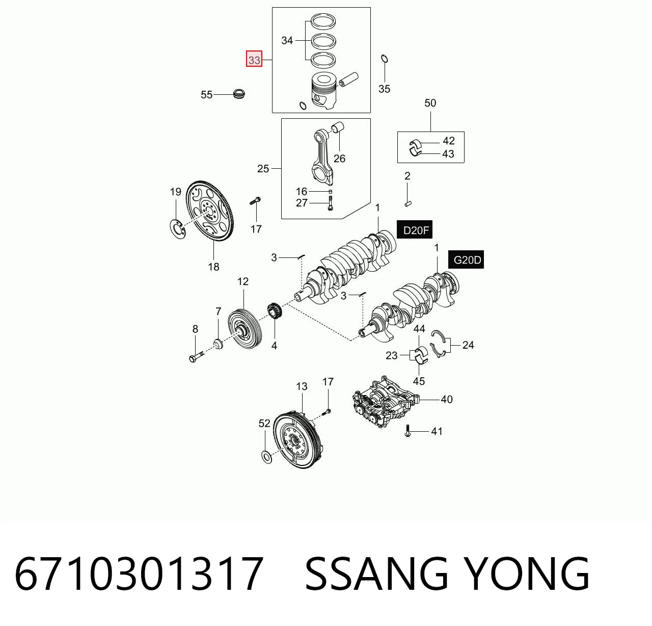6710301317 Ssang Yong Поршень в комплекте на 1 цилиндр, STD