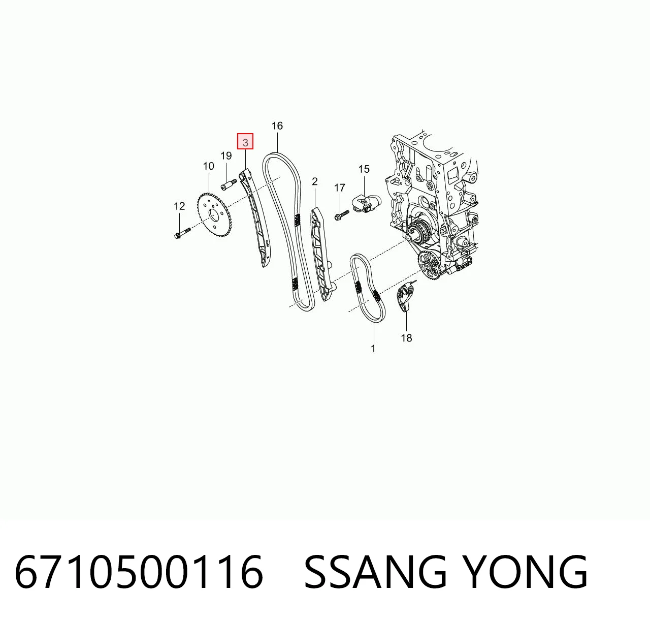 6710500116 Ssang Yong Башмаки цепи ГРМ