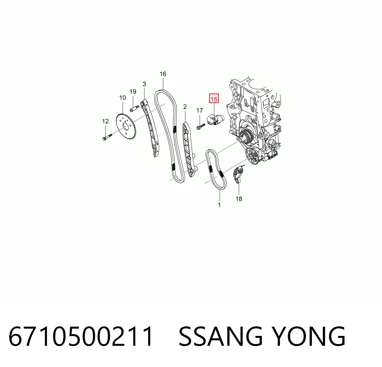 6710500211 Ssang Yong Гидронатяжитель цепи