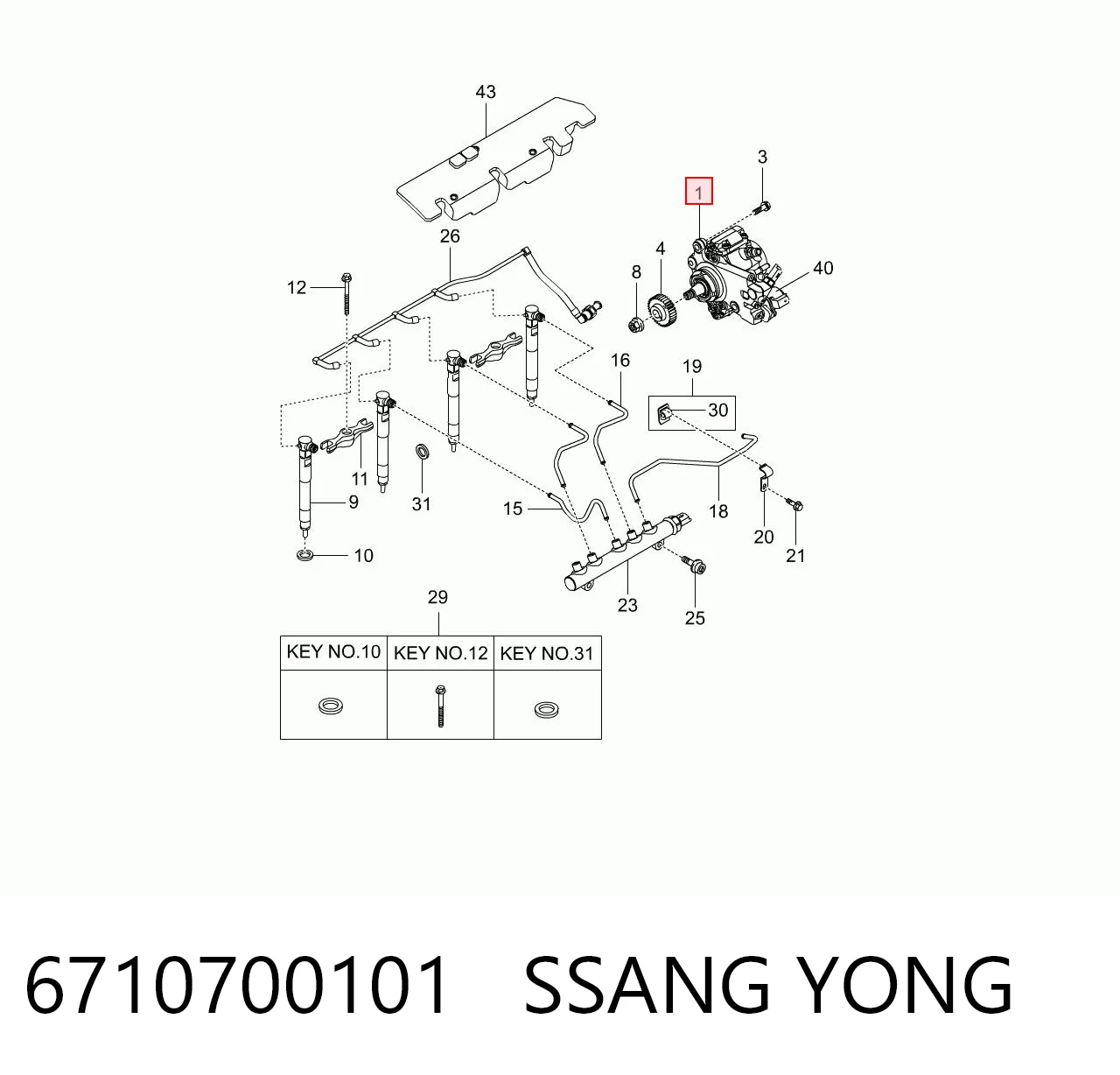 6710700101 Ssang Yong Насос топливный высокого давления (ТНВД)