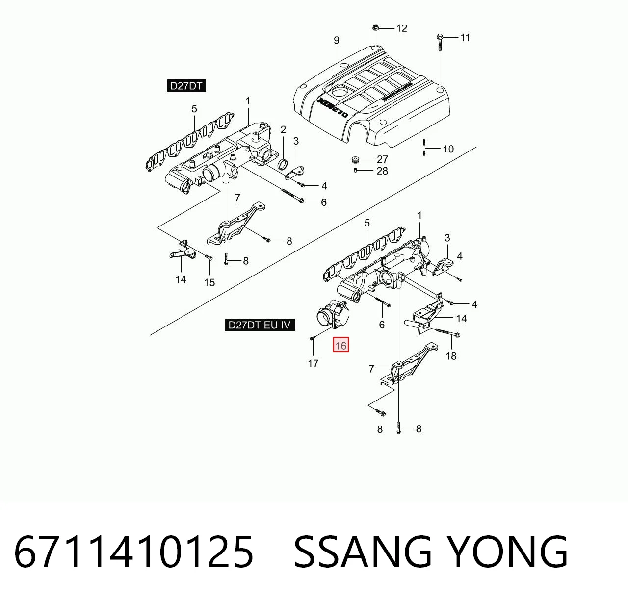 6711410125 Ssang Yong Дроссельная заслонка
