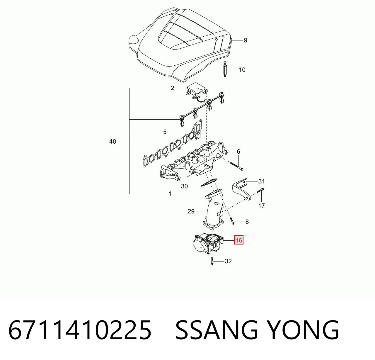 6711410225 Ssang Yong Дроссельная заслонка