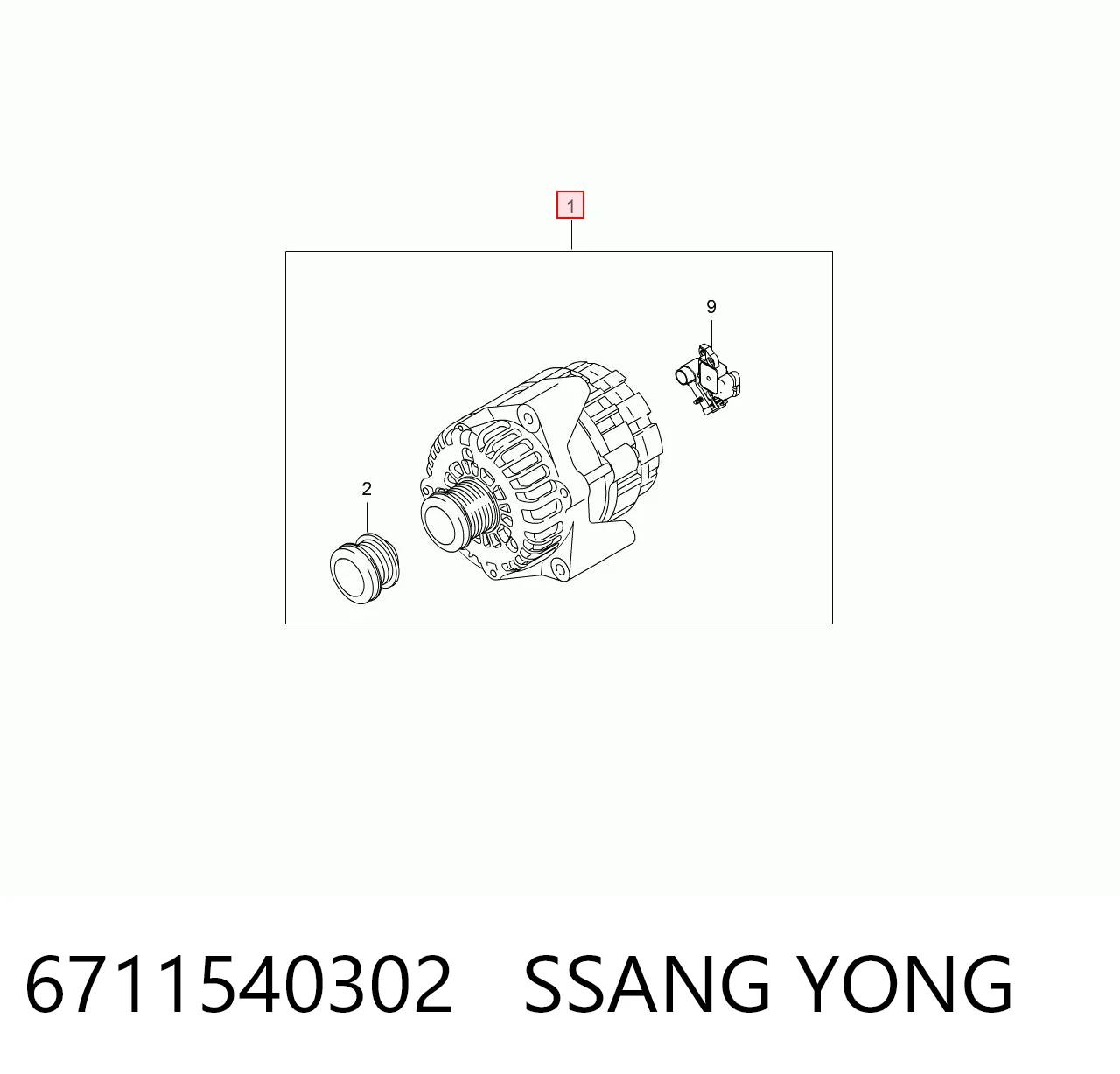 6711540302 Ssang Yong Генератор автомобильный