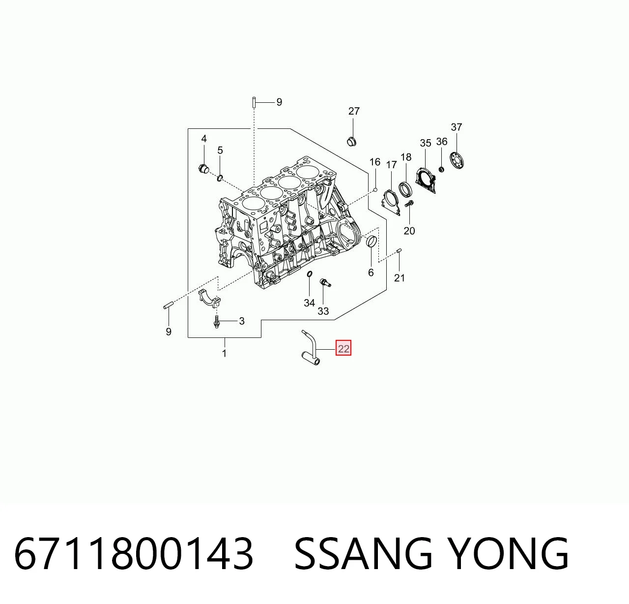 6711800143 Ssang Yong Форсунка масляная