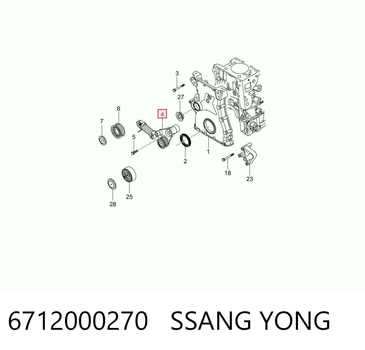 6712000270 Ssang Yong Натяжитель клинового ремня