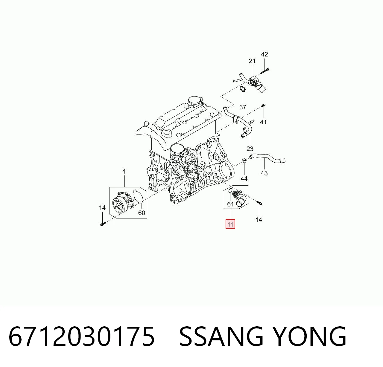 6712030175 Ssang Yong Авто термостат