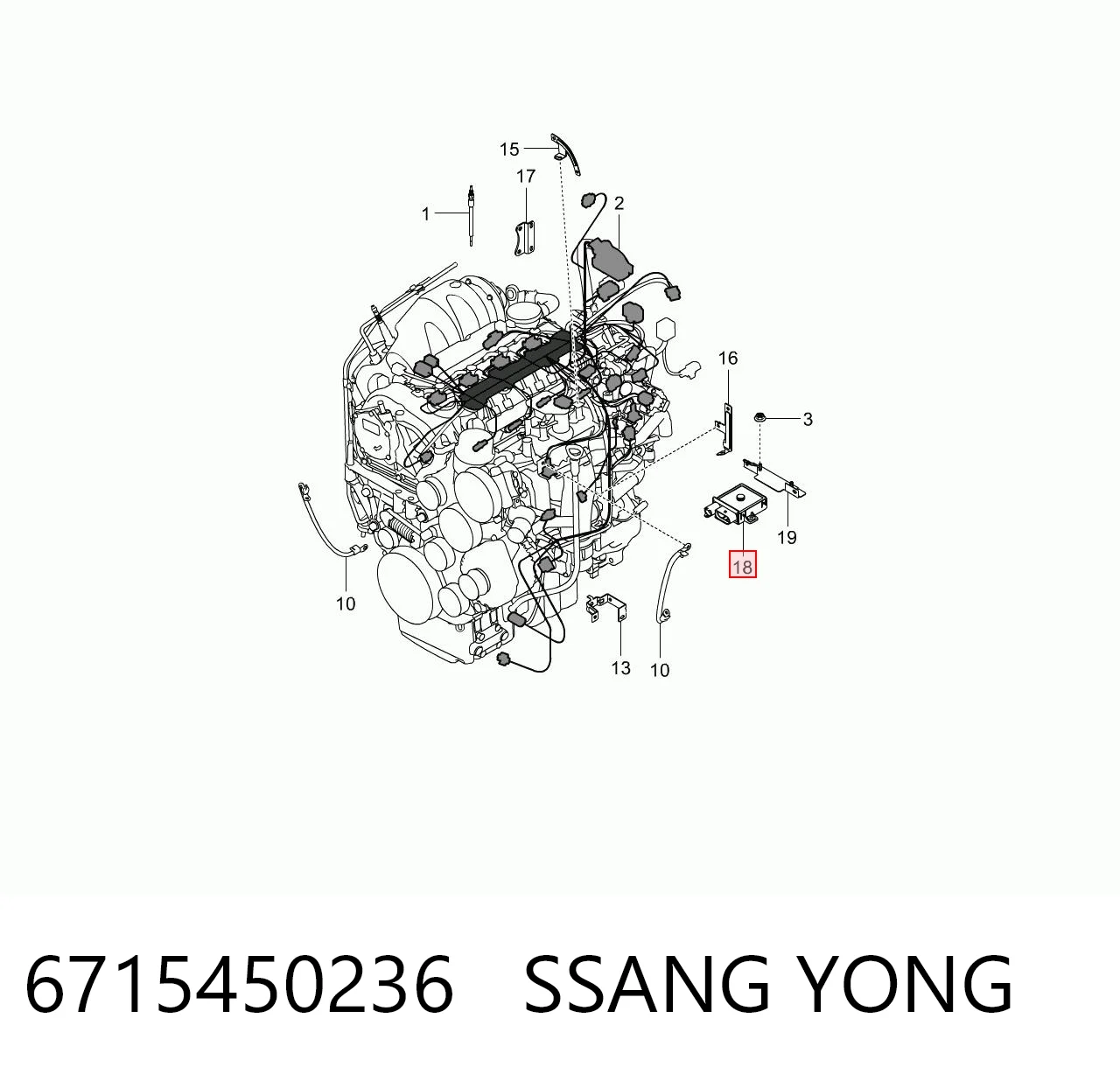6715450236 Ssang Yong Реле свечей накала