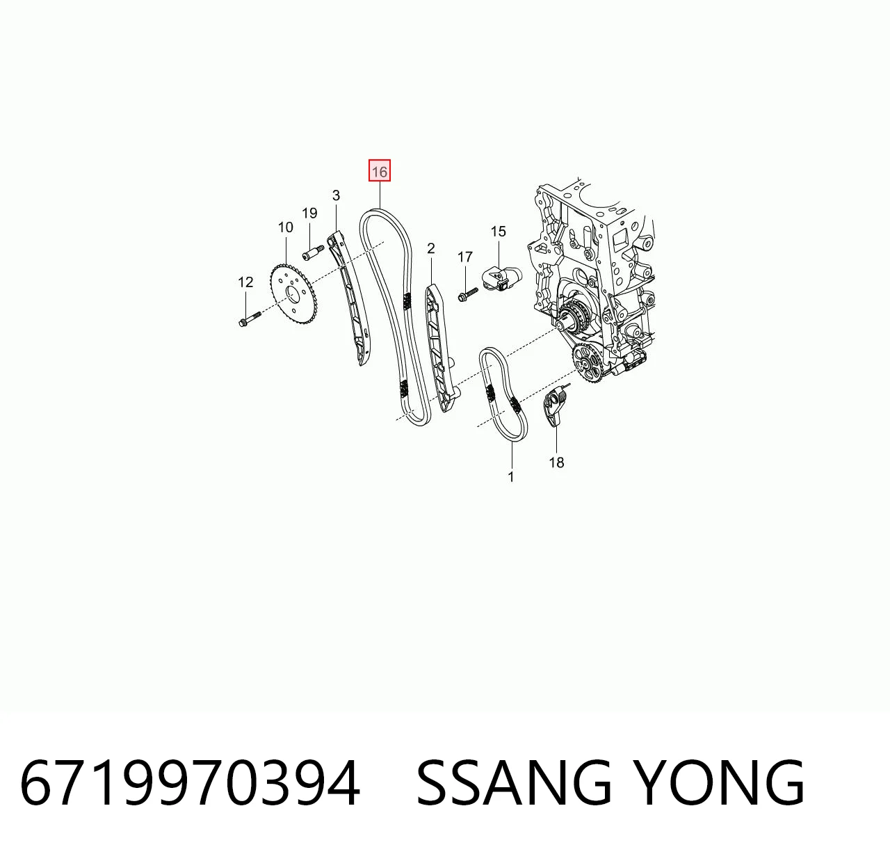 6719970394 Ssang Yong Цепь ГРМ верхняя