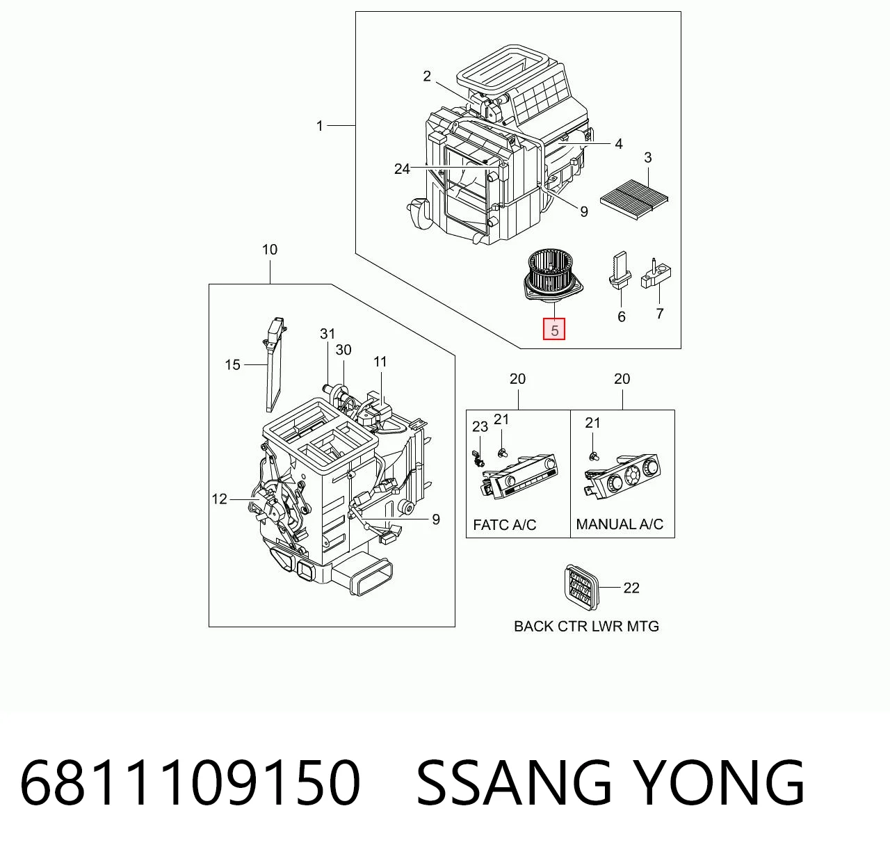 6811109150 Ssang Yong Электромотор печки