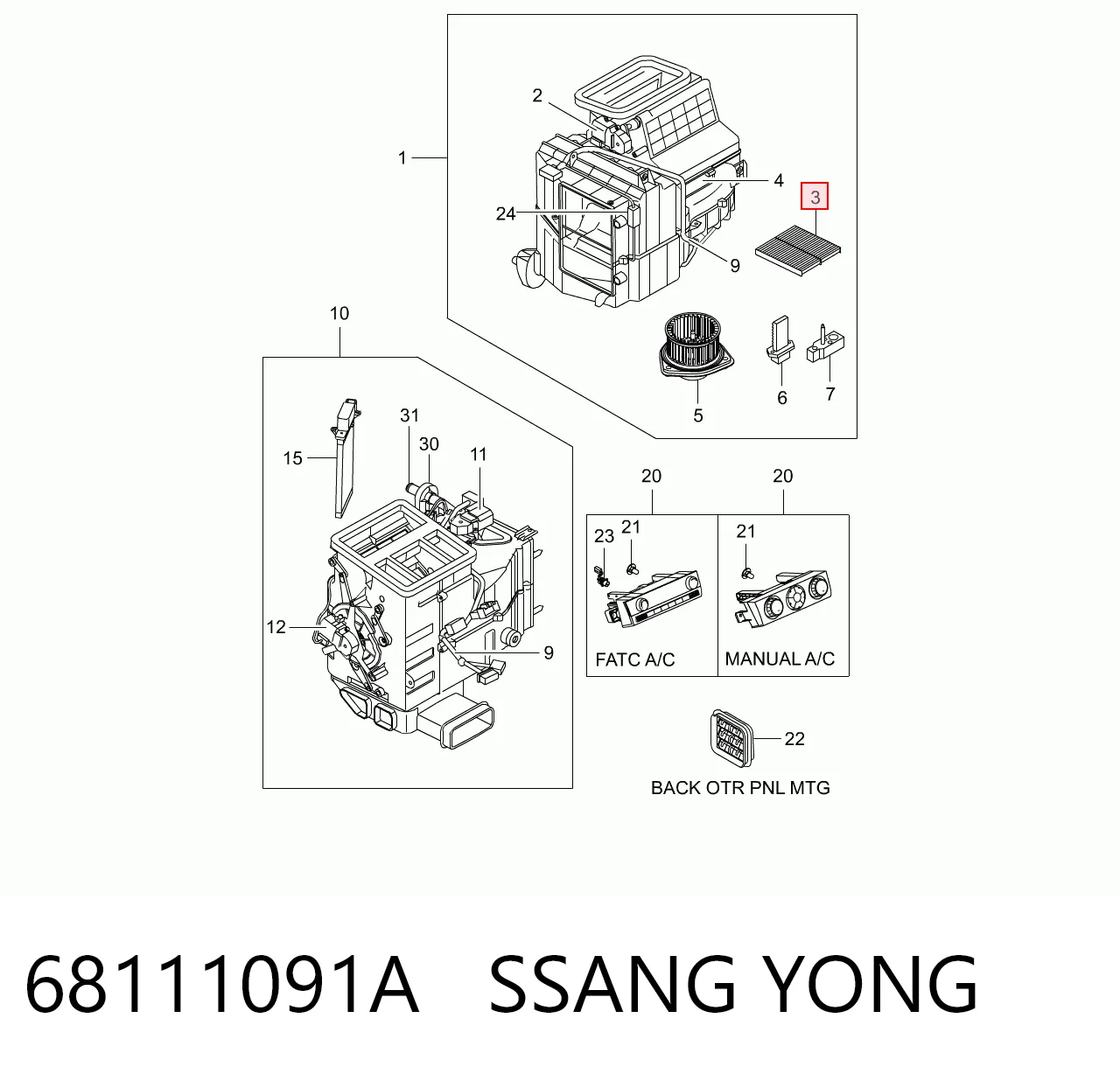 68111091A Ssang Yong Внутрисалонный фильтр