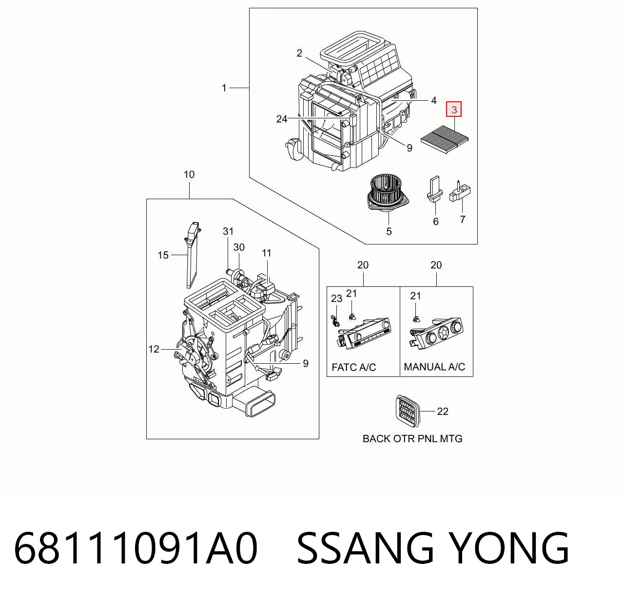 68111091A0 Ssang Yong Внутрисалонный фильтр