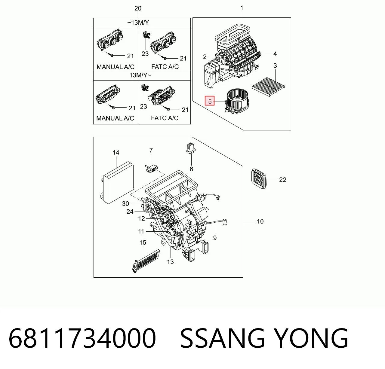 6811734000 Ssang Yong Электромотор печки