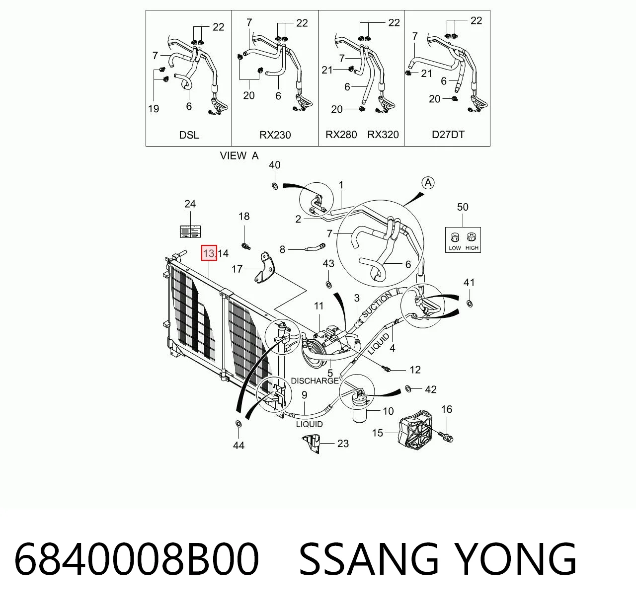 6840008B00 Ssang Yong Конденсатор