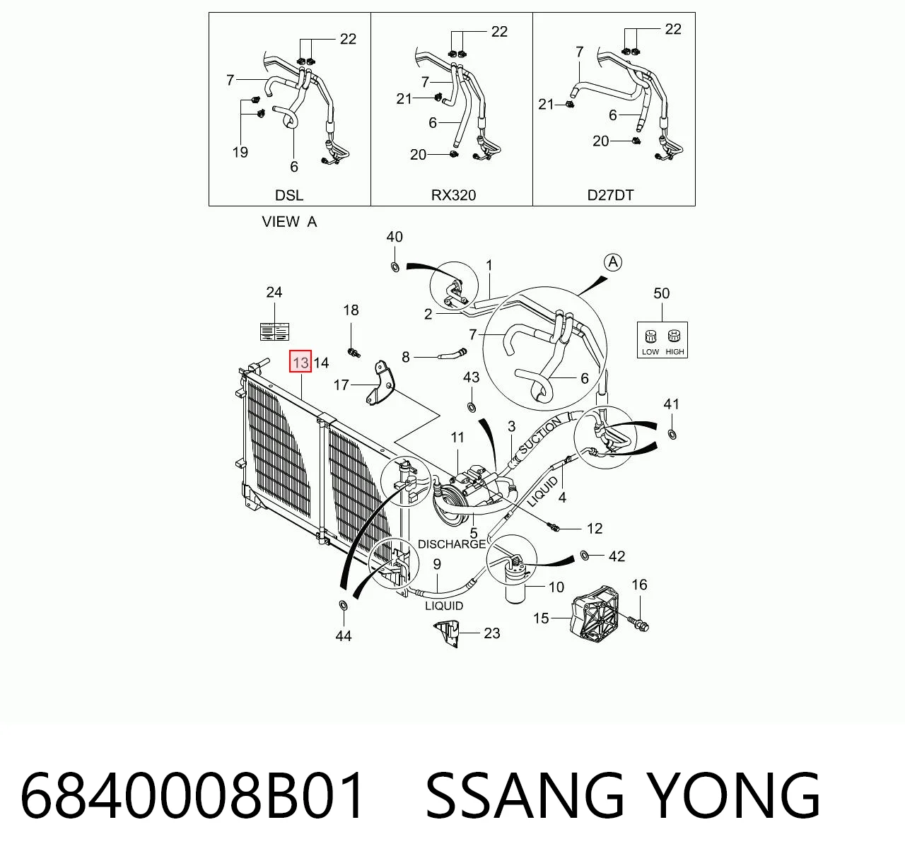 6840008B01 Ssang Yong Конденсатор