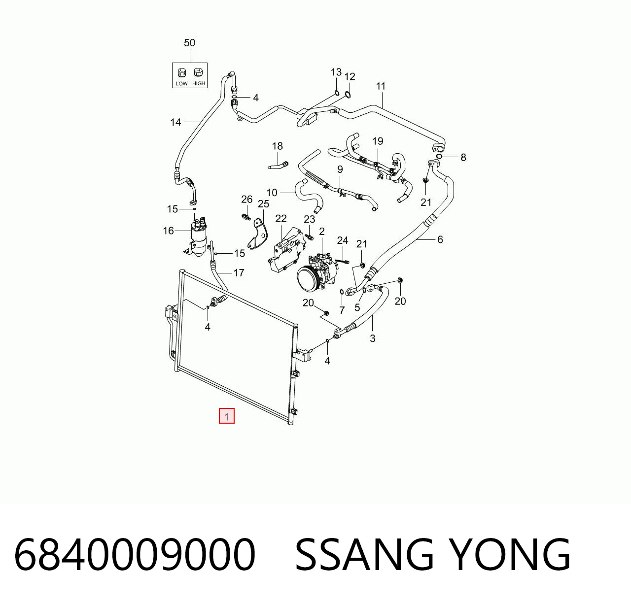 6840009000 Ssang Yong Конденсатор