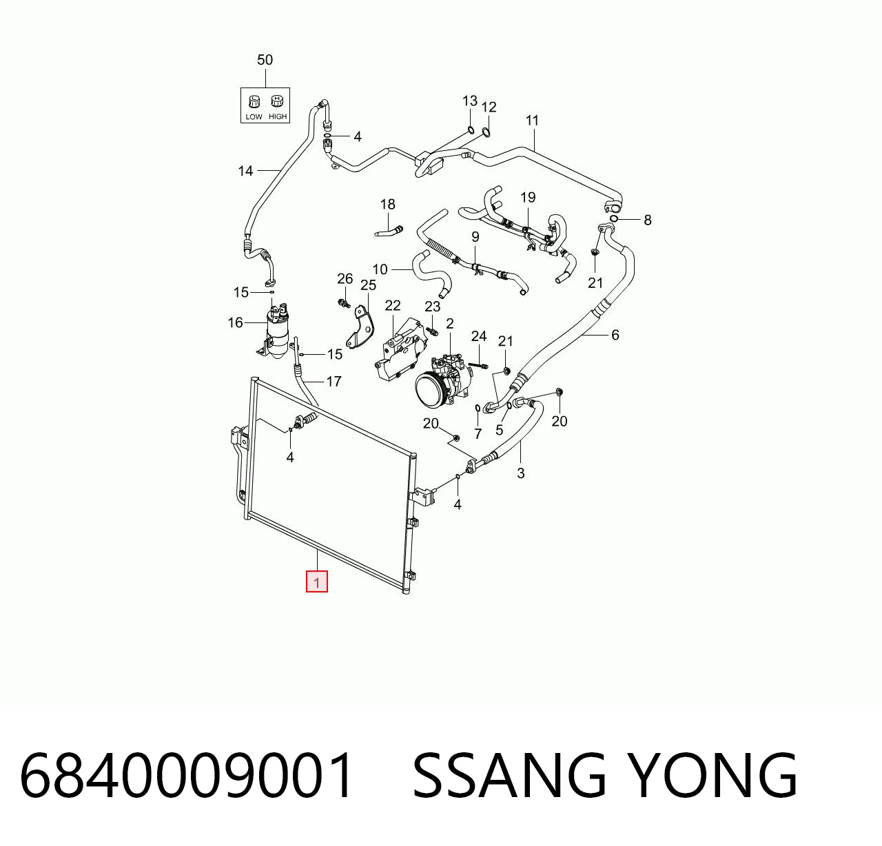 6840009001 Ssang Yong Конденсатор