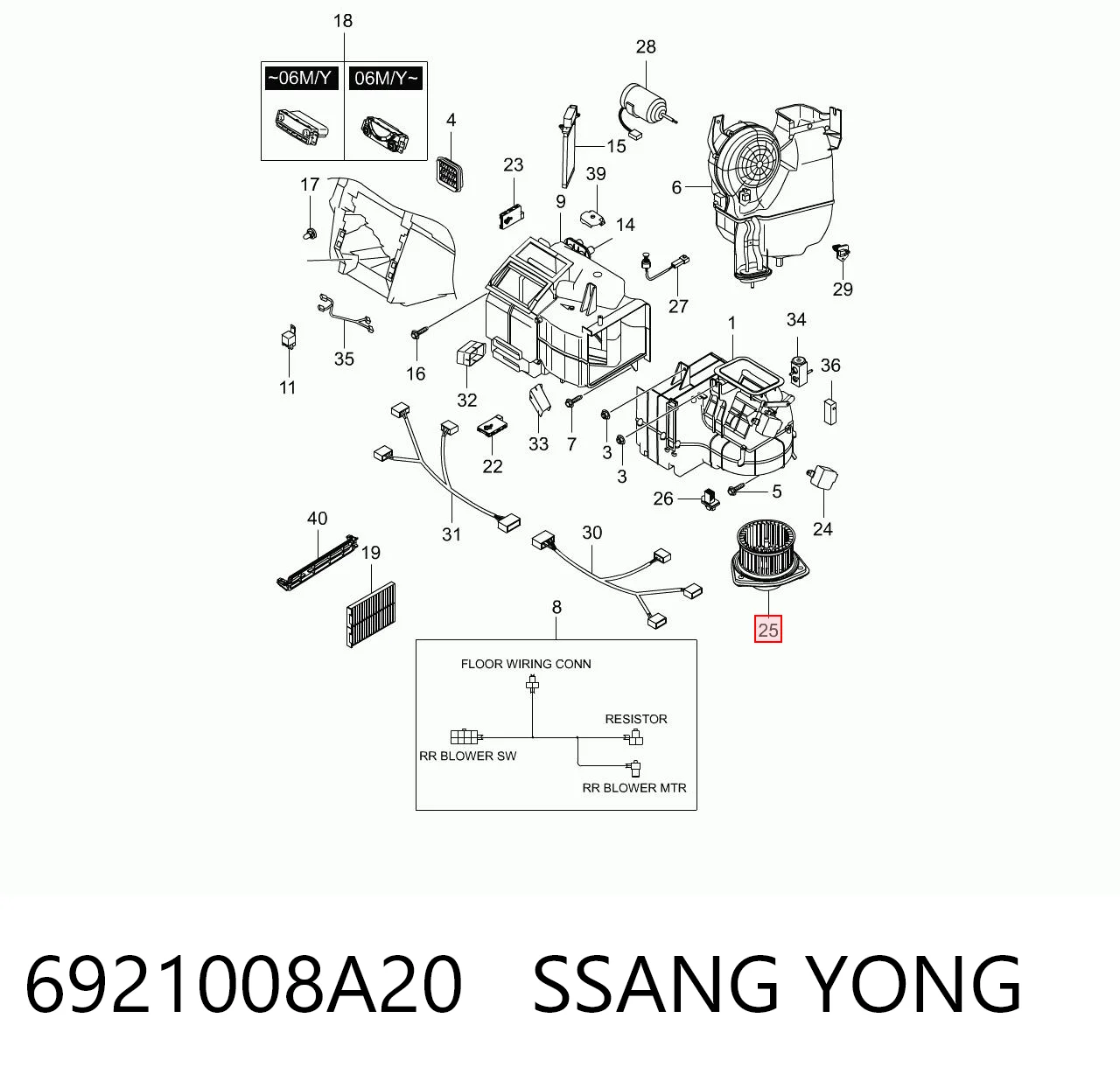 6921008A20 Ssang Yong Электромотор печки