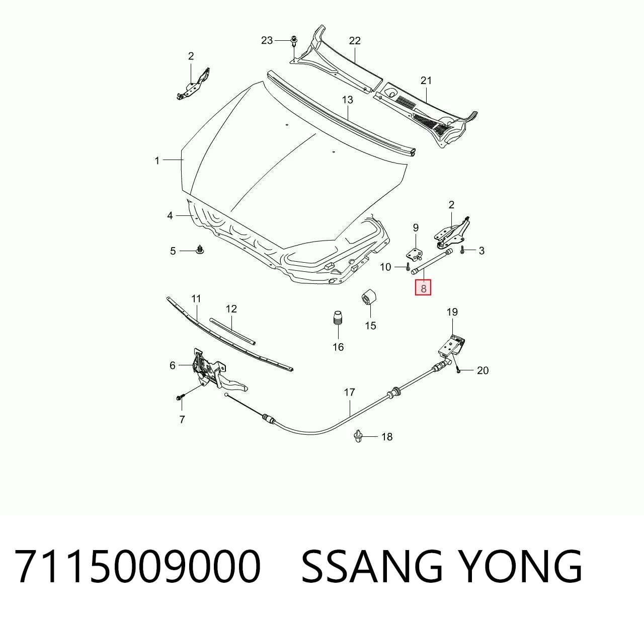 Упор капота Magneti Marelli GS1333