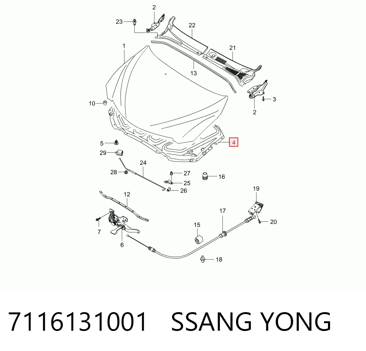 Шумка капота на SsangYong Actyon SPORTS QJ