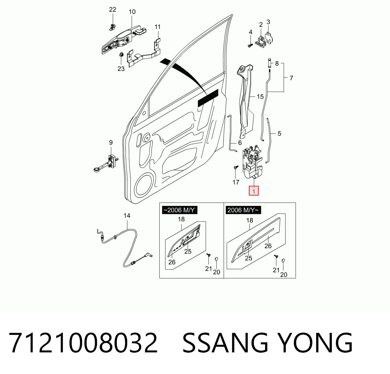 7121008032 Ssang Yong Замок двери водителя