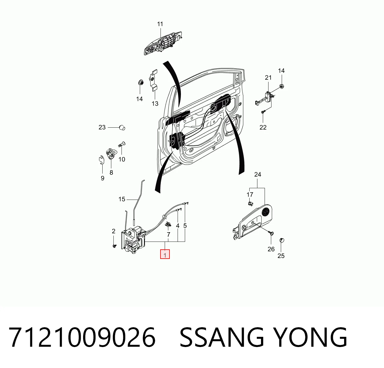 7121009026 Ssang Yong Замок двери водителя
