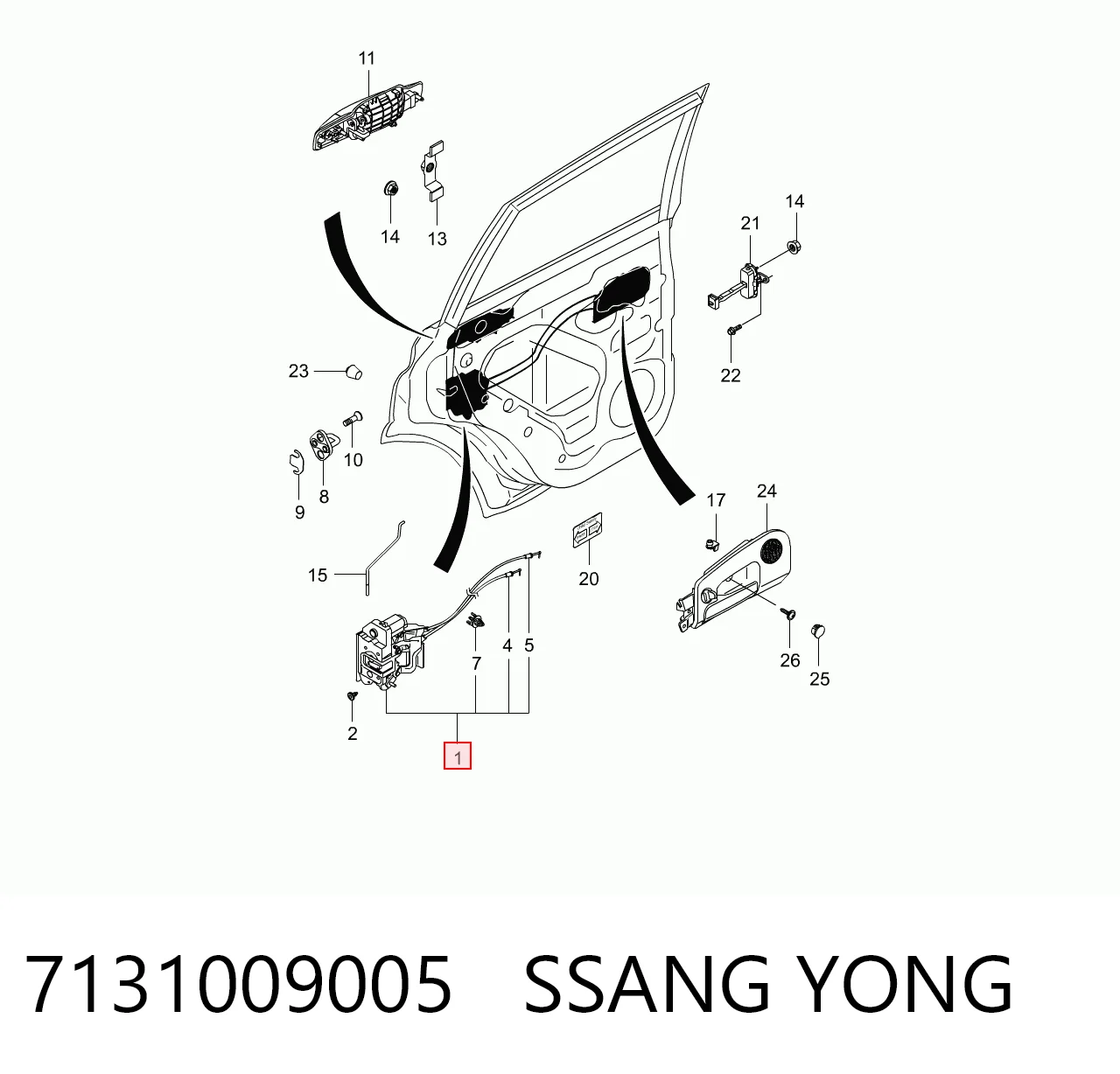 7131009005 Ssang Yong Замок двери задней левой