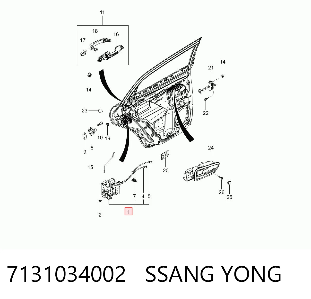 7131034002 Ssang Yong Замок двери задней левой