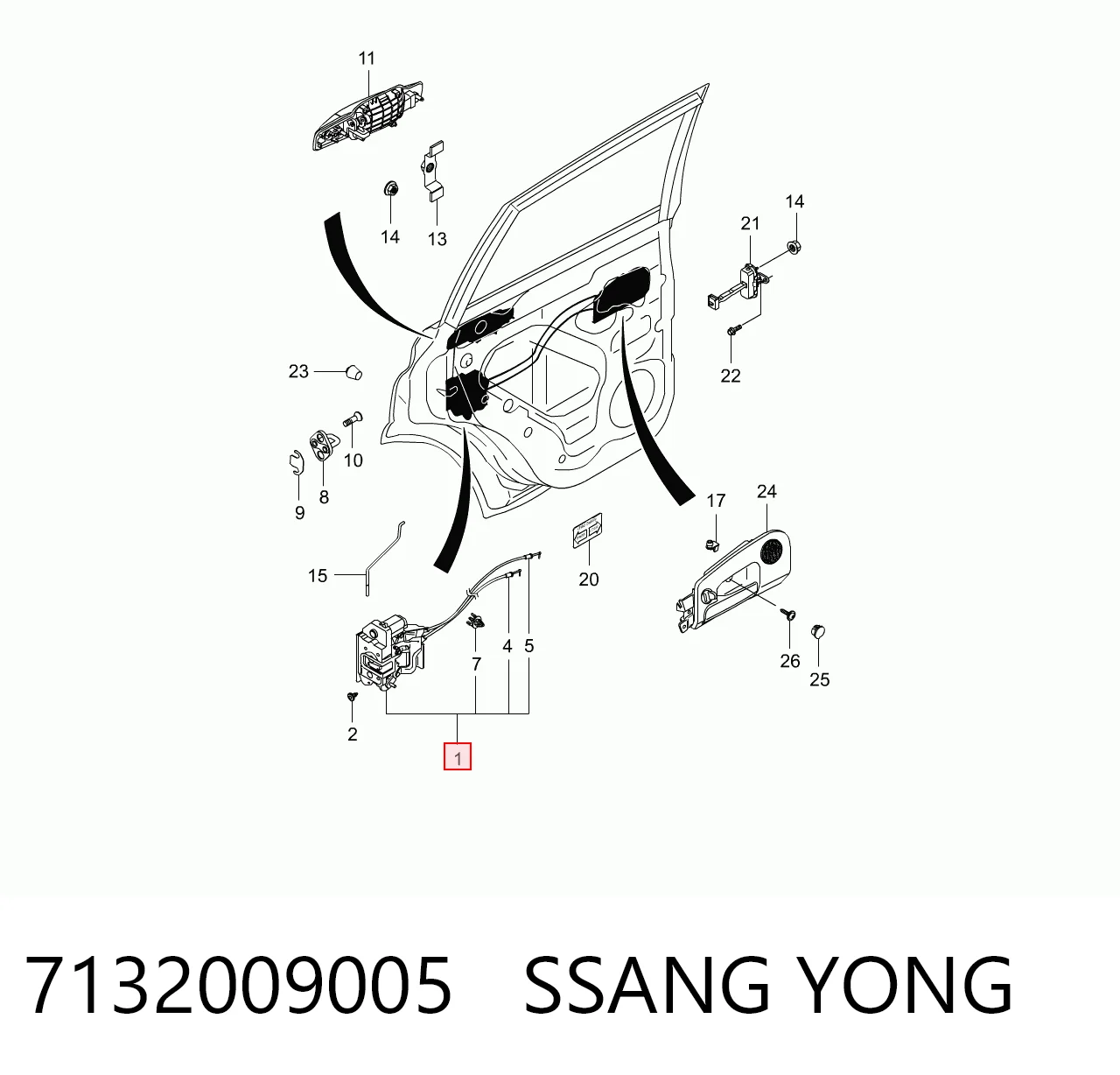 7132009005 Ssang Yong Замок двери задней правой