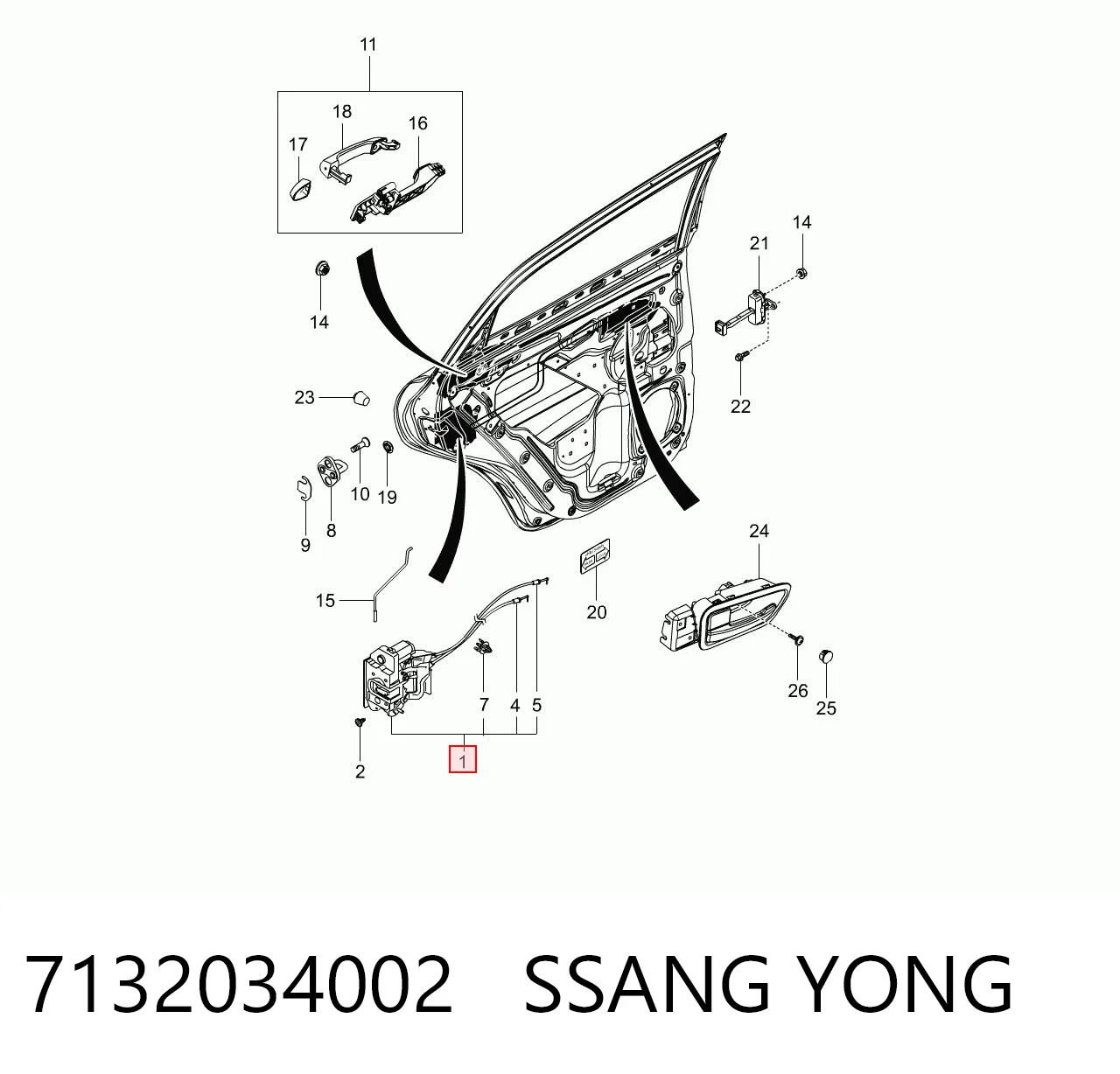 7132034002 Ssang Yong Замок двери задней правой