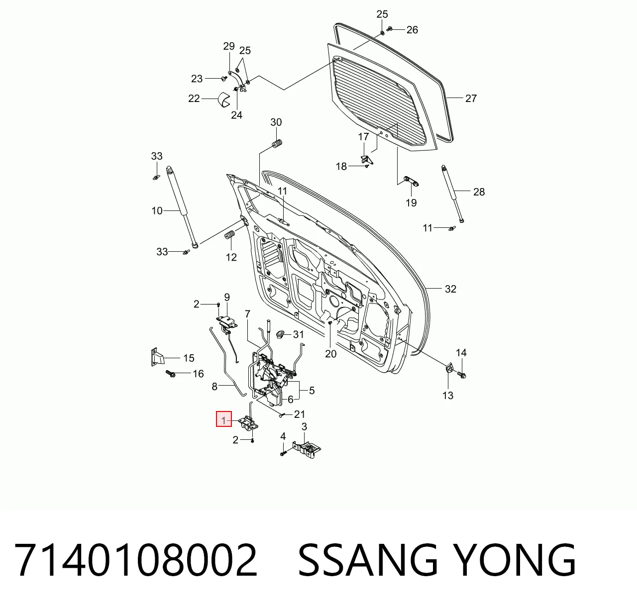 7140108002 Ssang Yong Замок пятой двери