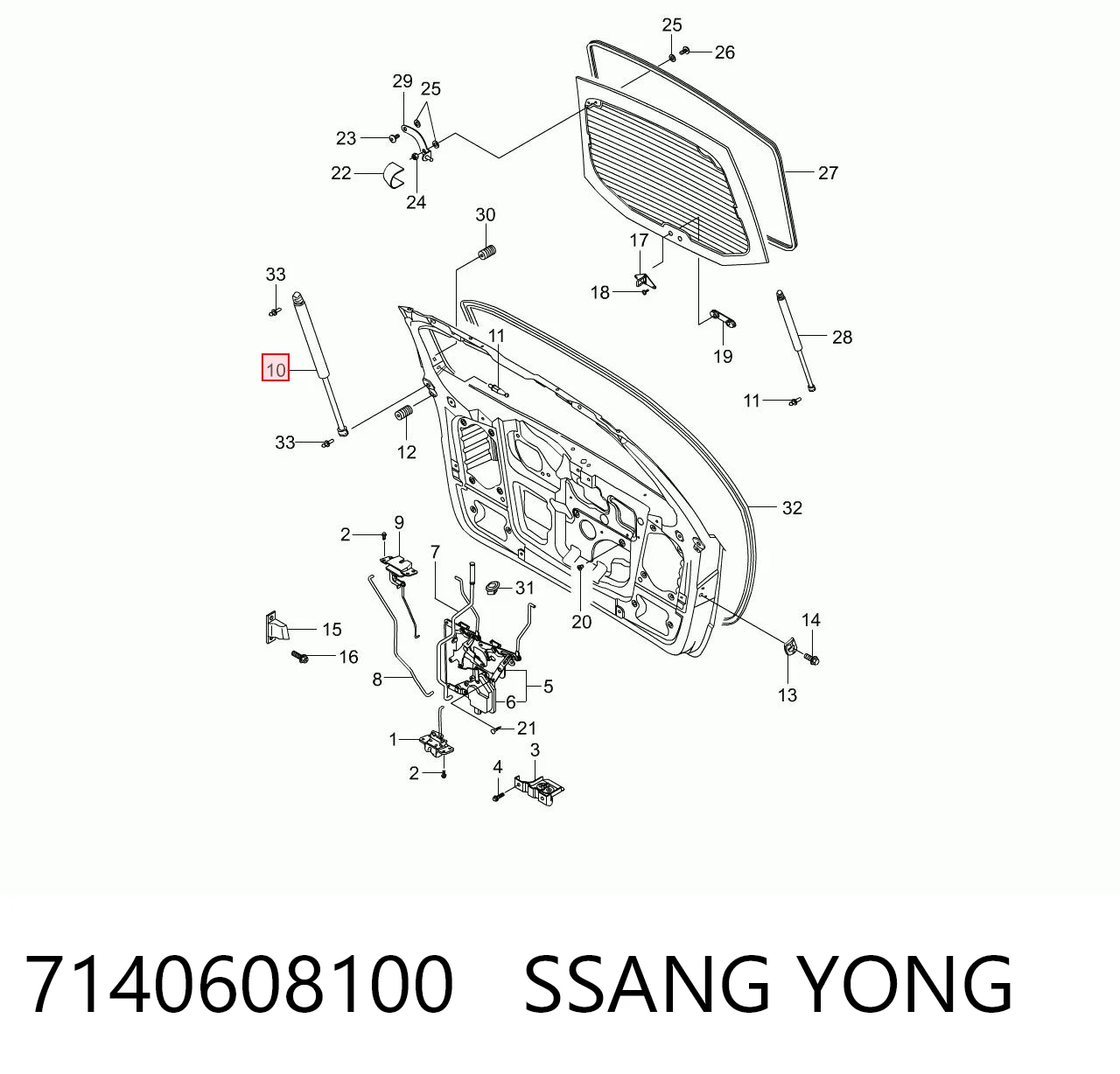 7140608100 Ssang Yong Амортизатор крышки багажника