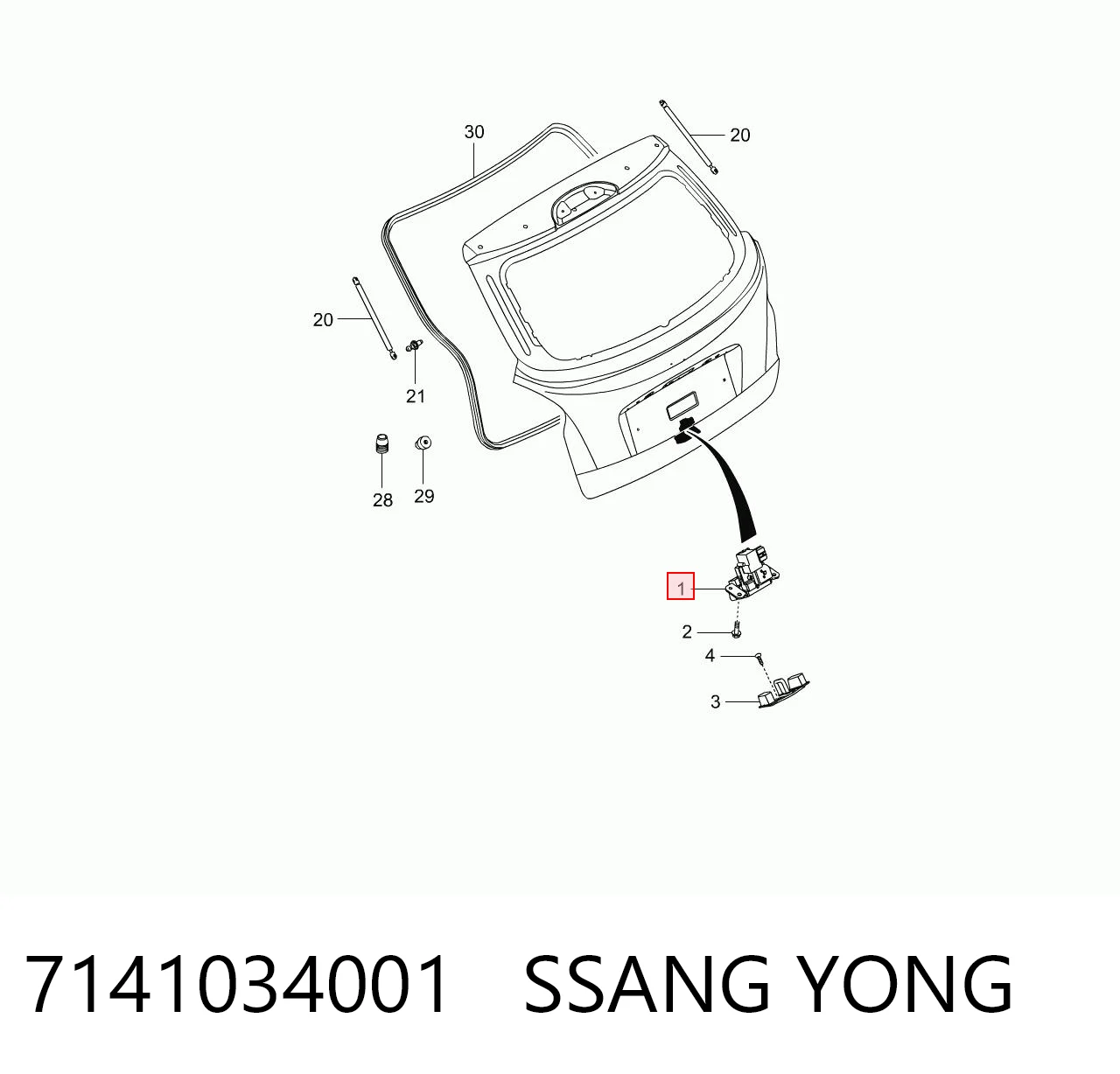 7141034001 Ssang Yong Замок пятой двери