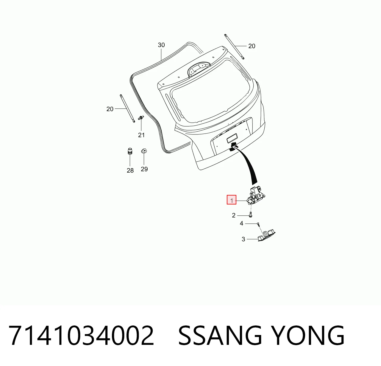 Замок двери багажника Ssang Yong 7141034002 цена, от 33.35 USD