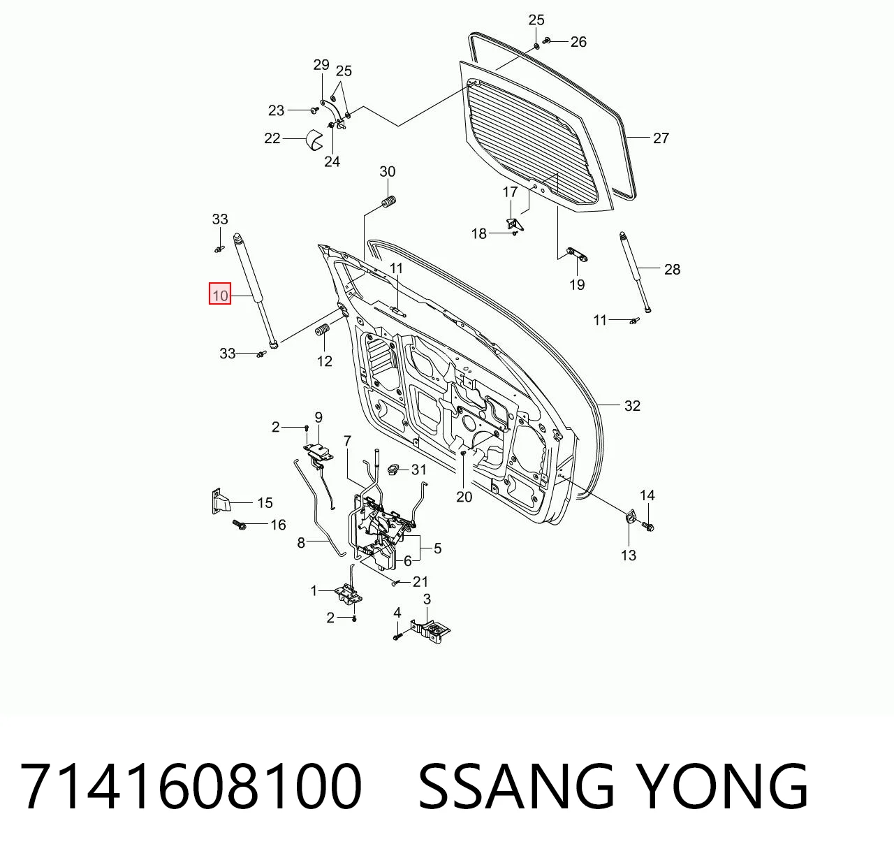 7141608100 Ssang Yong Амортизатор крышки багажника