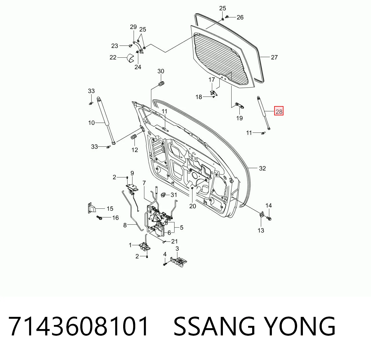 Амортизатор стекла задней, 3/5-й двери (ляды) Hyundai/Kia 7143608100