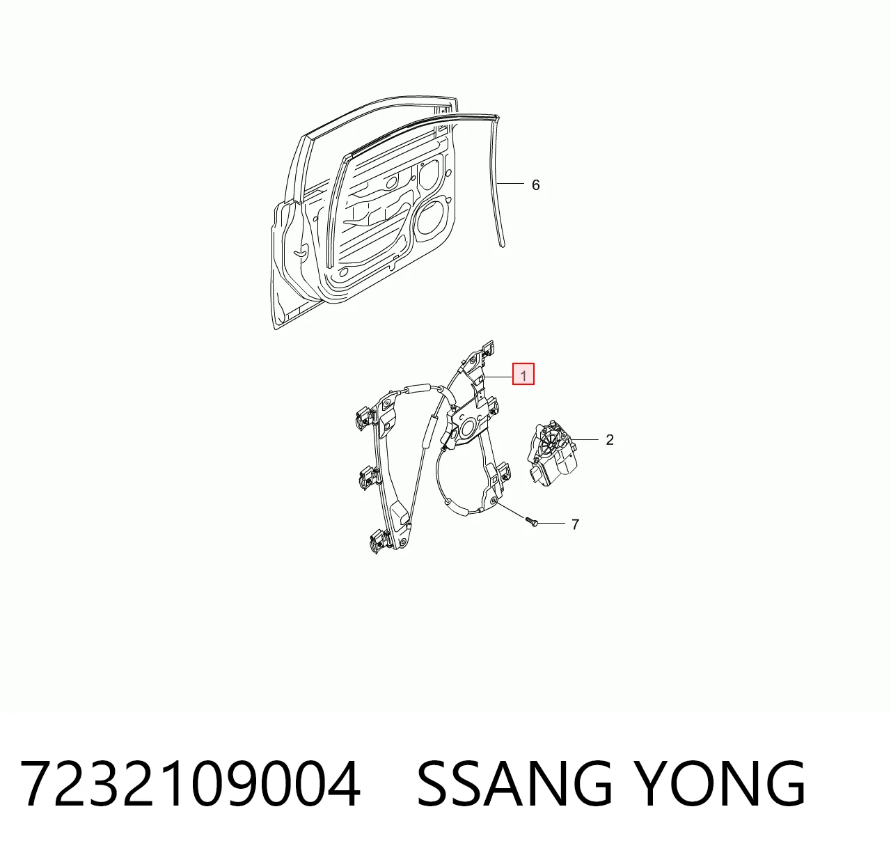 7232109004 Ssang Yong Механизм подъема стекол