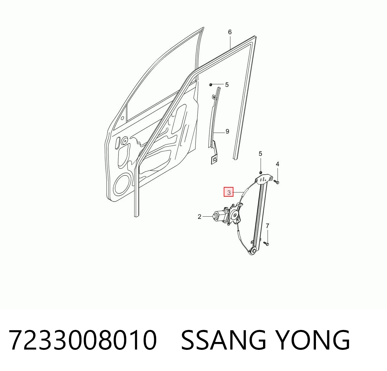 7233008010 Ssang Yong 