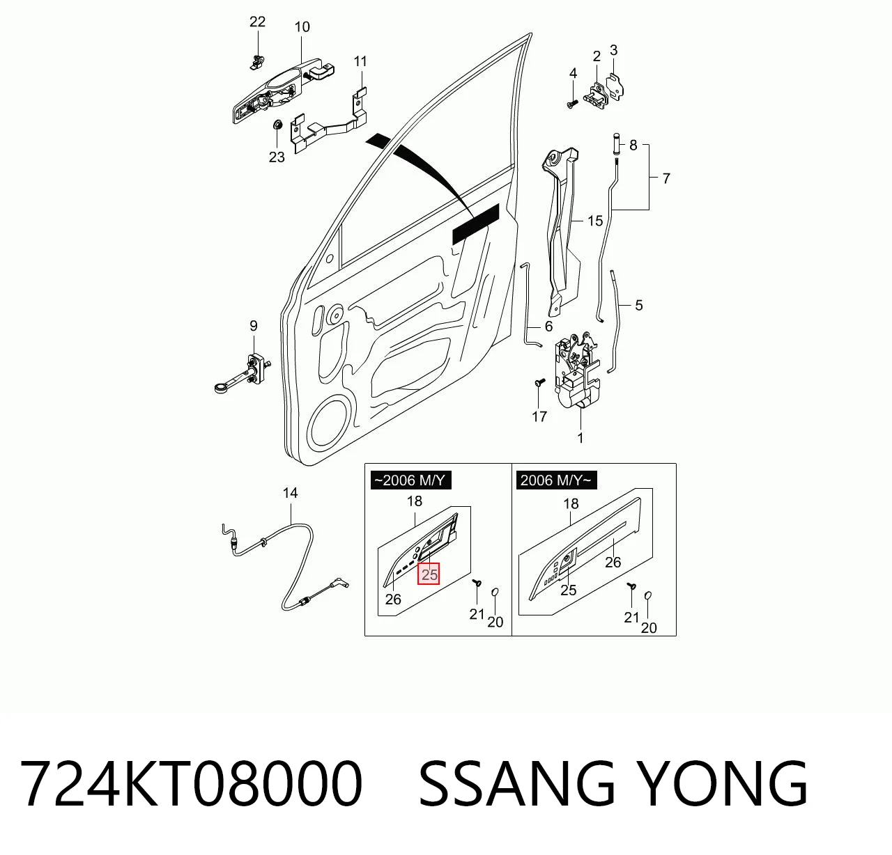 724KT08000 Ssang Yong 