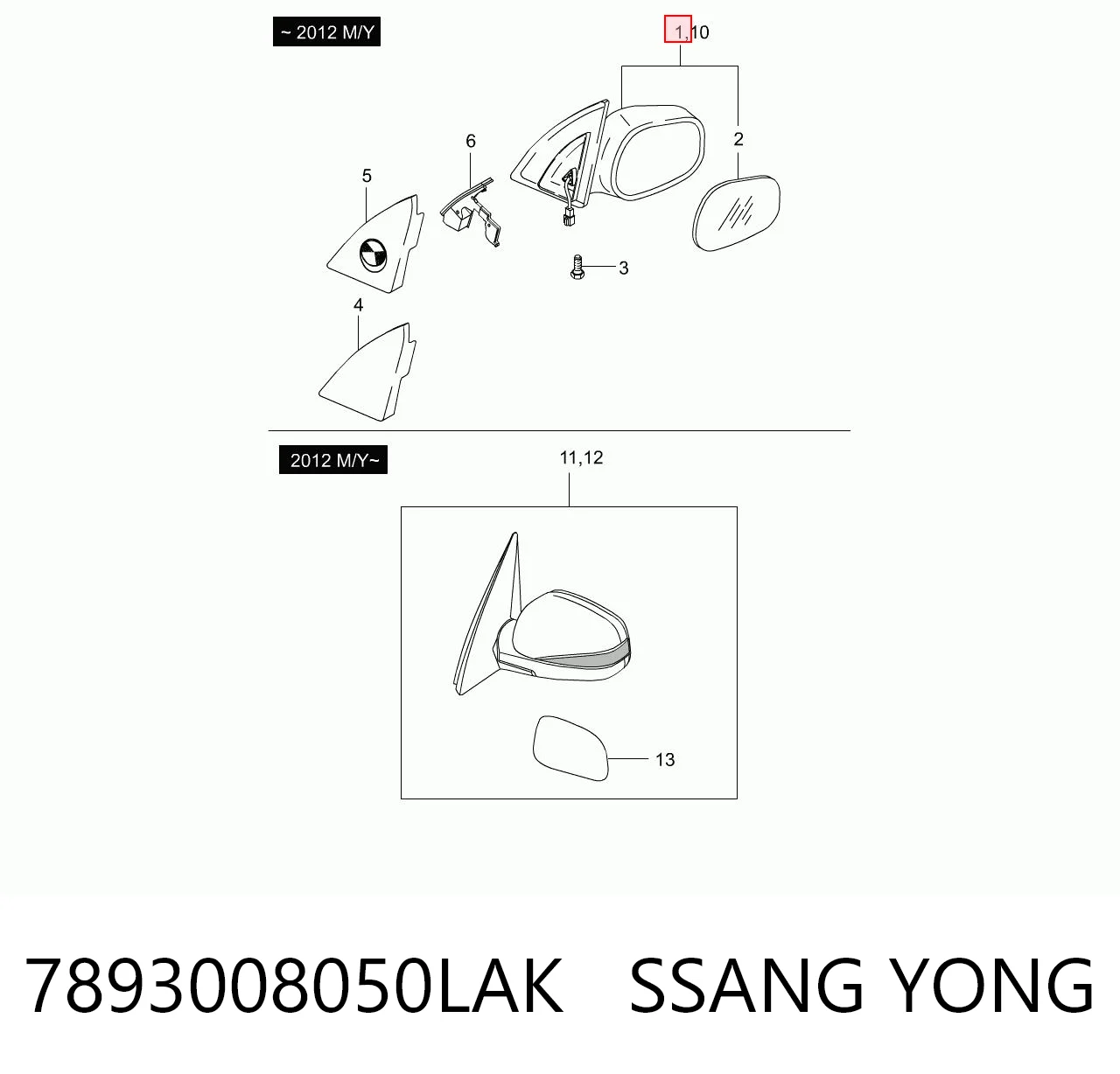 7893008050LAK Ssang Yong