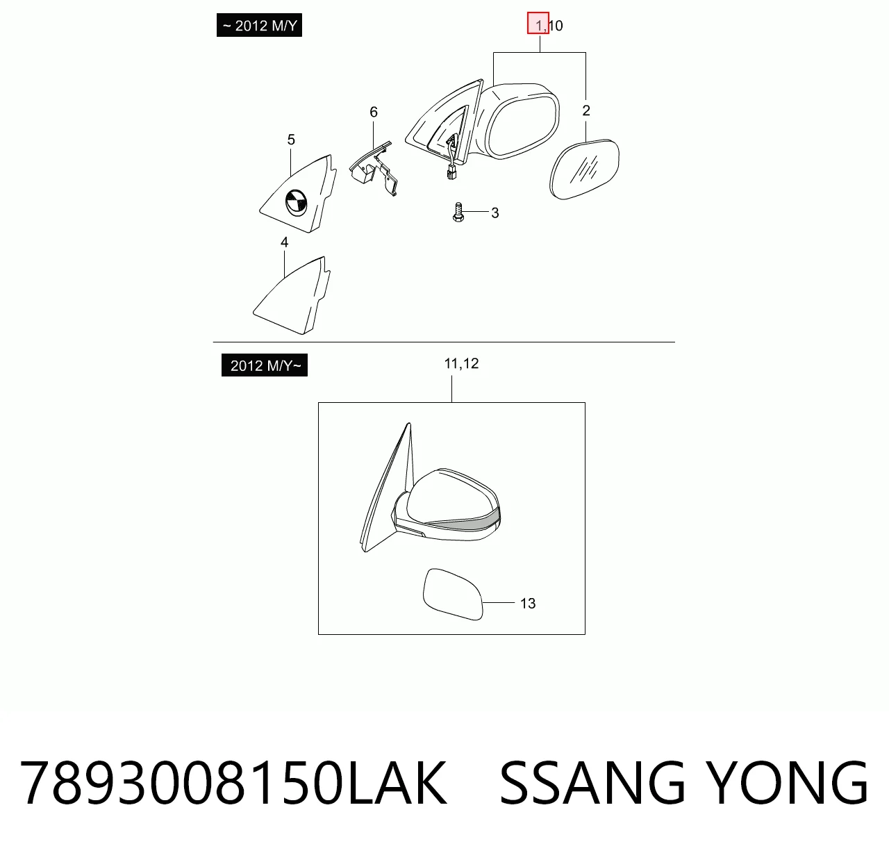 7893008150LAK Ssang Yong