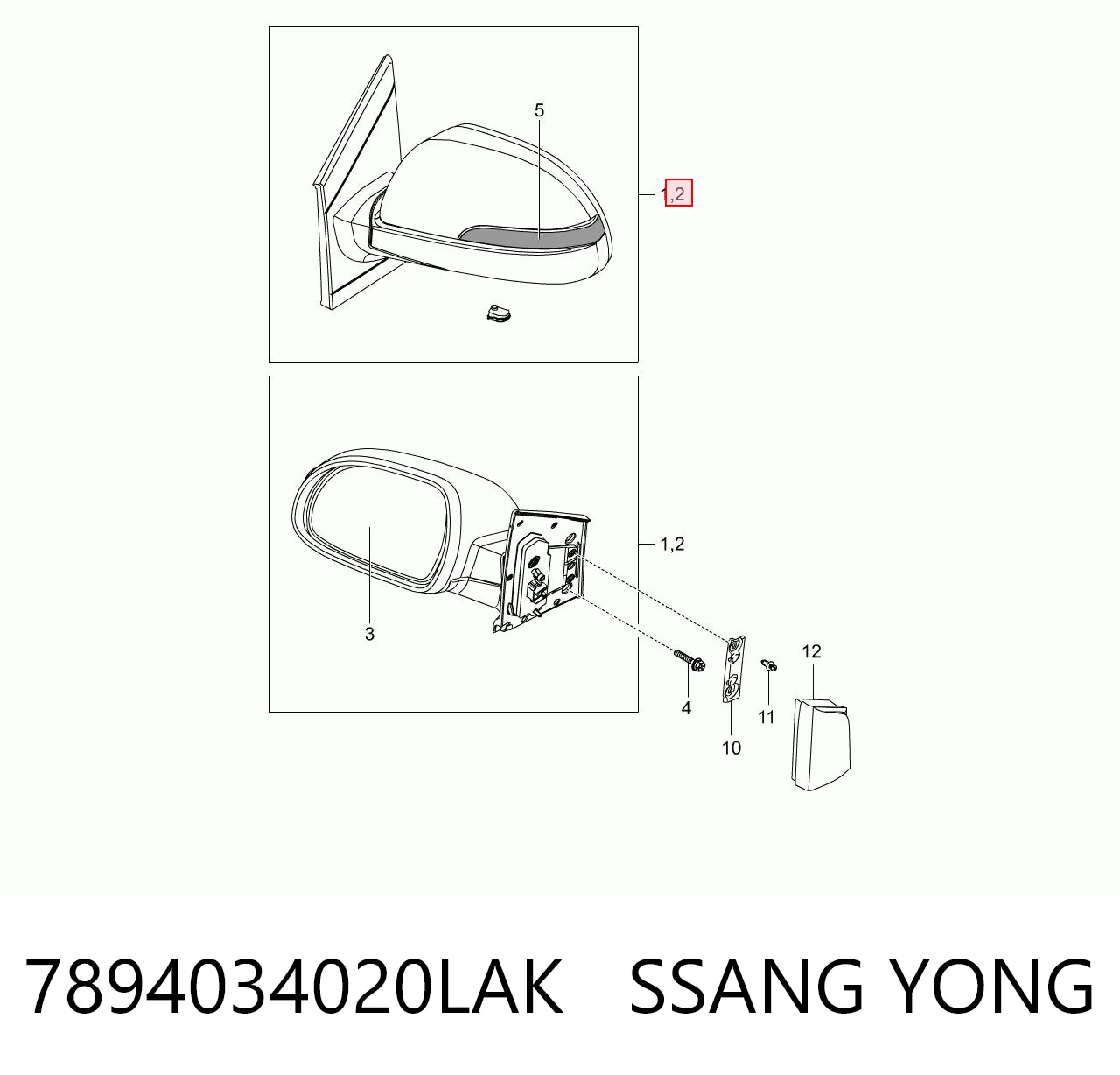 7894034020LAK Ssang Yong