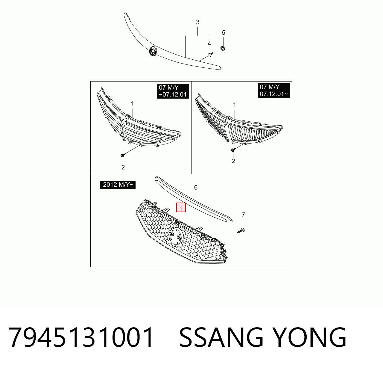 Решетка радиатора на SsangYong Actyon  CJ