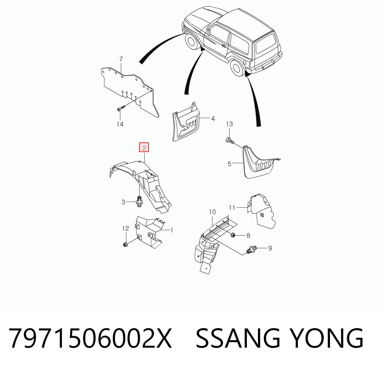 Подкрылок передний левый на SsangYong Korando  